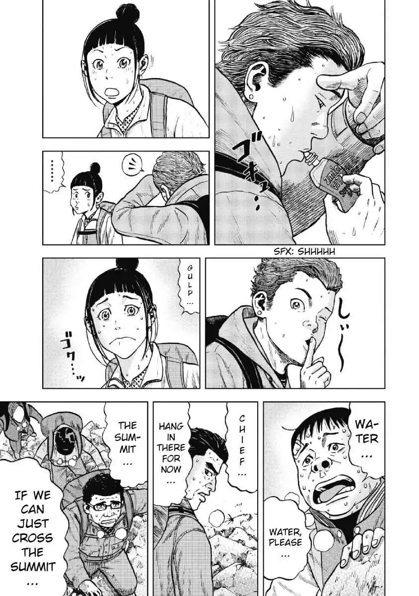 Monkey Peak [ALL CHAPTERS] Chapter 8 17